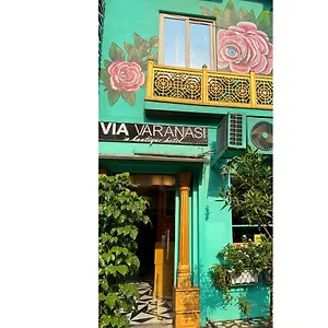 Via Varanasi-a Boutique **** Varanasi